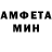 Метадон VHQ Victor Miguel