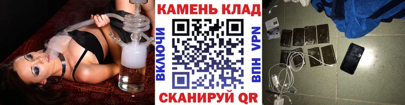 цена наркотик  Среднеколымск  ГАШИШ гарик 