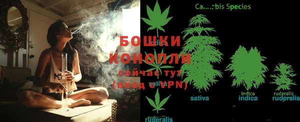 MESCALINE Армянск