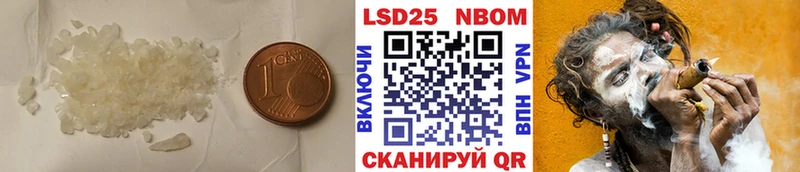 мориарти как зайти  Среднеколымск  Лсд 25 экстази кислота  где купить наркоту 
