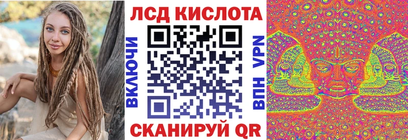 Марки NBOMe 1,8мг  Среднеколымск 